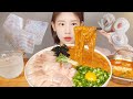 술을 부르는 내장국수🍜 해삼내장 숙성 광어회 먹방 Raw Flatfish &amp; Sea cucumber intestines [eating show]mukbang korean food