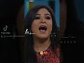 #youtubeshorts #viral #fypシ 🥺💔 انا مش عايزه حد يشوفني تعبانه ♥️ ياسمين عبد العزيز في احسن حالاتها ♥️