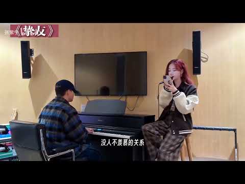 【张紫宁】心愿歌单5曲串烧｜《路过人间》《匿名的好友》《挚友》《慢冷》《不能说的秘密》cover