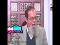 التكفير بين الطوائف المسيحية