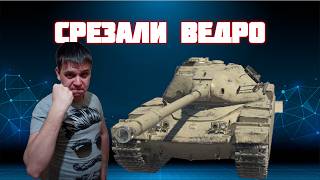 Chieftain 8 уровень - Мастер и отметки - Серия 12  РОЗЫГРЫШИ НА ВК ПЛЕЙ #shorts