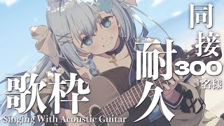 汐音ベリーちゃん Berry Chの配信のサムネイル画像