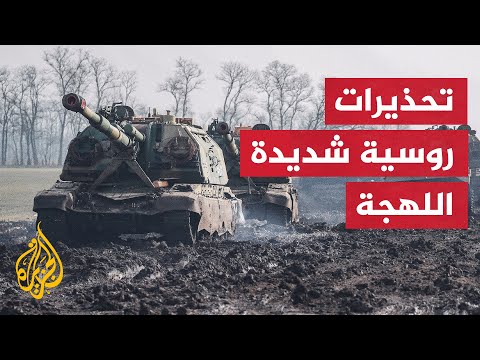 الدفاع الروسية: قواتنا مستعدة لتنفيذ ضربات انتقامية ضد مراكز صنع القرار