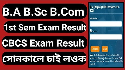 B.A B.Sc B.Com CBCS 1st Sem Exam Result || CBCS 1st Sem Exam Result || GU