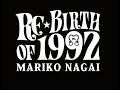 2022.08.07(sun)永井真理子Re-Birth of1992告知動画