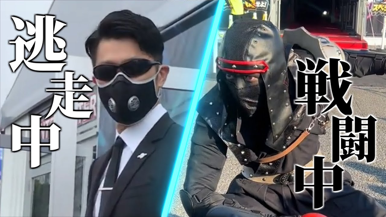 【2023夏の2本立てSP】FNS逃走中聖地巡礼／逃走中＆戦闘中 スペシャルミッションを攻略せよ！