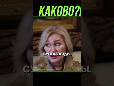 Цыганову стошнило на концерте Леонтьева🤣🤣🤣 @KAKOVO #каково #кушанашвили #отар #цыганова #леонтьев