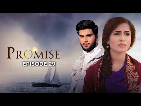 Promise — Episode 29