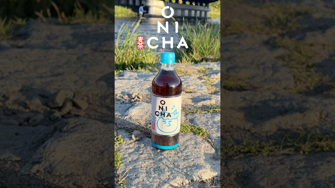 ヒカキンが作った麦茶をCM風にしてみた #shorts #onicha #onichaレンジ #ヒカキン