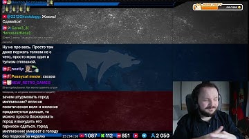 Дискуссия о договорняке (в гостях автор канала "Магазин ковров роскошный")