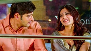 Samantha ने महेश बाबू का Mood ठीक करने के लिए क्या क्या नौटंकी की