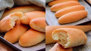 Fino Bread | خبز الفينو كما المخابز وافضل لازم تجربوه