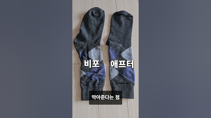 로보락에서 만든 세탁건조기ㄷㄷㄷ