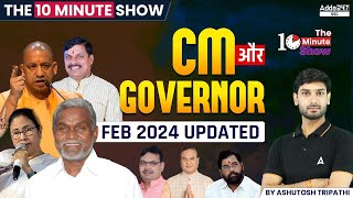 CM And Governor of India 2024 [Updated] | The 10 Minute Show By Ashutosh Sir