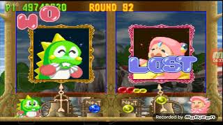 Puzzle Bobble 4 Win Contest Bub Part 12