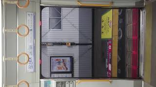 JR 関空・紀州路快速 大阪環状線  扉閉 桜ノ宮駅