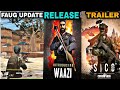 SICO MOBILE UPDATE - FAUG GAME NEW UPDATE - WEX MOBILE BETA LAUNCH DATE - HIND WARFARE LAUNCH DATE
