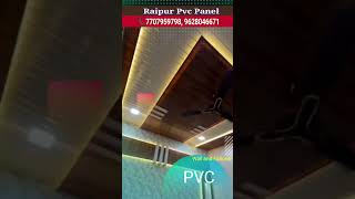 Raipur Wall and Fallceiling Work,Wall and Fallceiling All Types Work PVC, WPC Fluted Panel,UV Marble