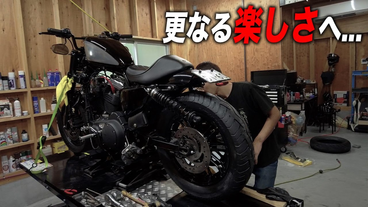 さようなら...俺のブリブリ48....