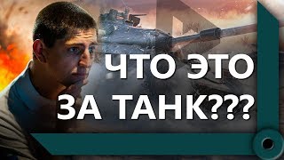 ЛЕВША И ИНСПИРЕР. ИГРА В 