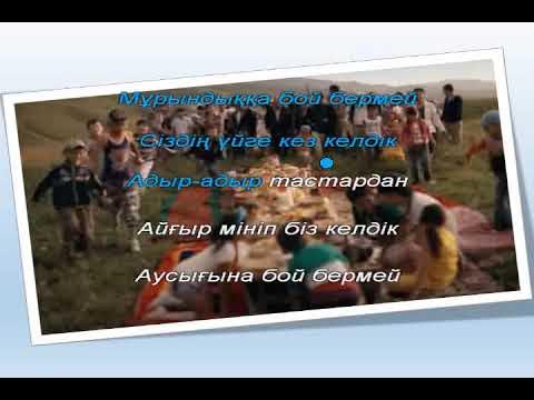 Тегін мас порно видео без регистрации