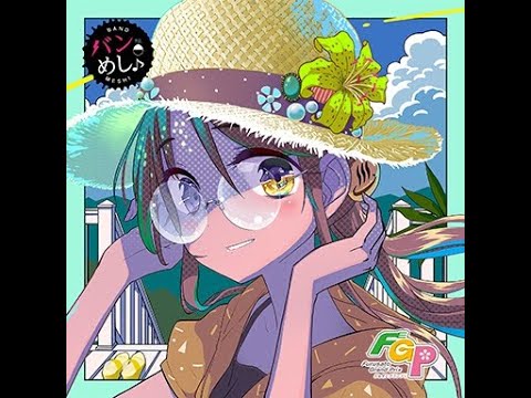GITADORA NEX+AGE 追憶のアリア Bass MASTER
