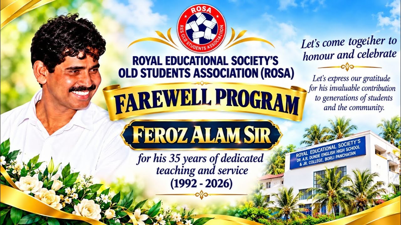 FAREWELL PROGRAM| | FEROZ ALAM SIR | ROSA |