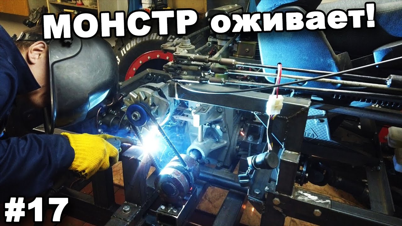 Впн монстр генератор ключей