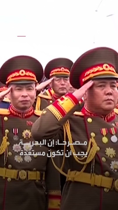      .. :      
 - نشر قبل 16 دقيقة