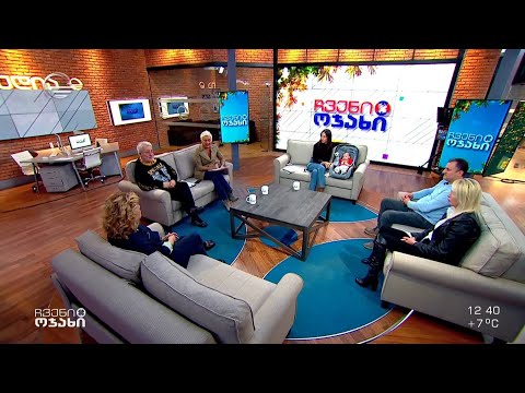 🔺უშედეგო ინვიტრო განაყოფიერება და მოტივაცია წყვილებისთვის სასურველი შედეგის მისაღწევად