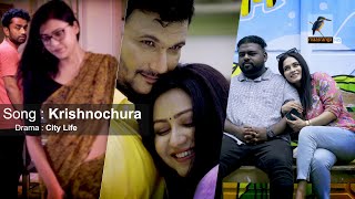 Krishnachura | কৃষ্ণচূড়া | City Life | Tanzika Amin | Pavel | Bangla Music Video 2025