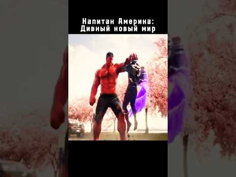 Вы уже посмотрели этот фильм? #новинки2025 #фильмы2025 #film2025 #movie2025 #кино2025