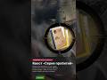 ЗАБЕРИ ЯЩИК за 12 ПРОБИТИЙ ПОДРЯД в WOT Blitz! Можно и в режиме! #WOTBLitz