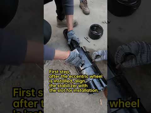 The Installation Process