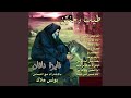                حالتي