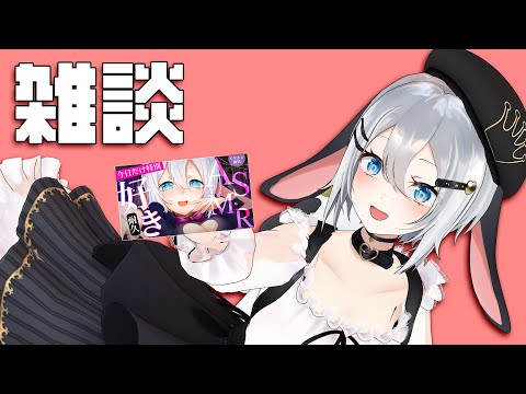 video thumb
