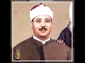 ونوحا إذ نادى من قبل فنجيناه وأهله من الكرب العظيم