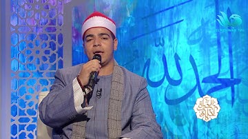 تلاوة مؤثرة من سورة الشوري بصوت القارئ المبدع "محمد فهمي" 🤍✨