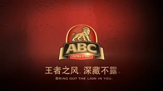 ABC Extra Stout Singapore Advert (2011) (Chinese)