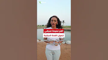 أهم خطوة لعلاج وتفادي التهاب الغدة الدرقية 