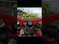 2008年入手以来初の標準チャンバー洗浄 【NSR50改 AC10前期1988年式】#2ストローク #honda #nsr50 #nチビ 2026.6.6