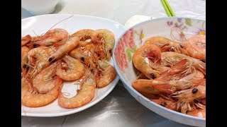 蒸蝦 白灼蝦 大比拼 / 第二回合才能分出勝負steamed vs boiled shrimp 【20無限】