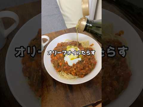 温玉をパスタにかけた、美味い / Great Pasta
