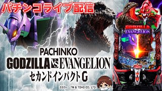 やっちゃんの崖っぷちスロパチ生活の配信のサムネイル画像