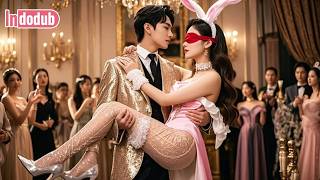 Download Lagu Gadis buta dihina di majlis kahwin,CEO terus jatuh cinta!Kahwini dia di tempat!Habis-habisan dimanja MP3 Download Lagu Gadis buta dihina di majlis kahwin,CEO terus jatuh cinta!Kahwini dia di tempat!Habis-habisan dimanja MP3
