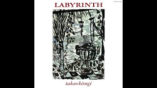 PAUL MAURIAT w TAKAO KISUGI  1984  LABYRINTH (FULL ALBUM)