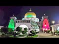 Masjid Selat Melaka