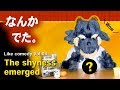 自作着ぐるみドラゴン【何が出るのかな？】なんかでた。【コメディ Fursuit dragon comedy】The shyness emerged