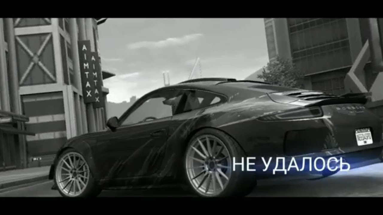 Машина едет вперед