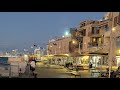 IRL live stream from Israel 🇮🇱